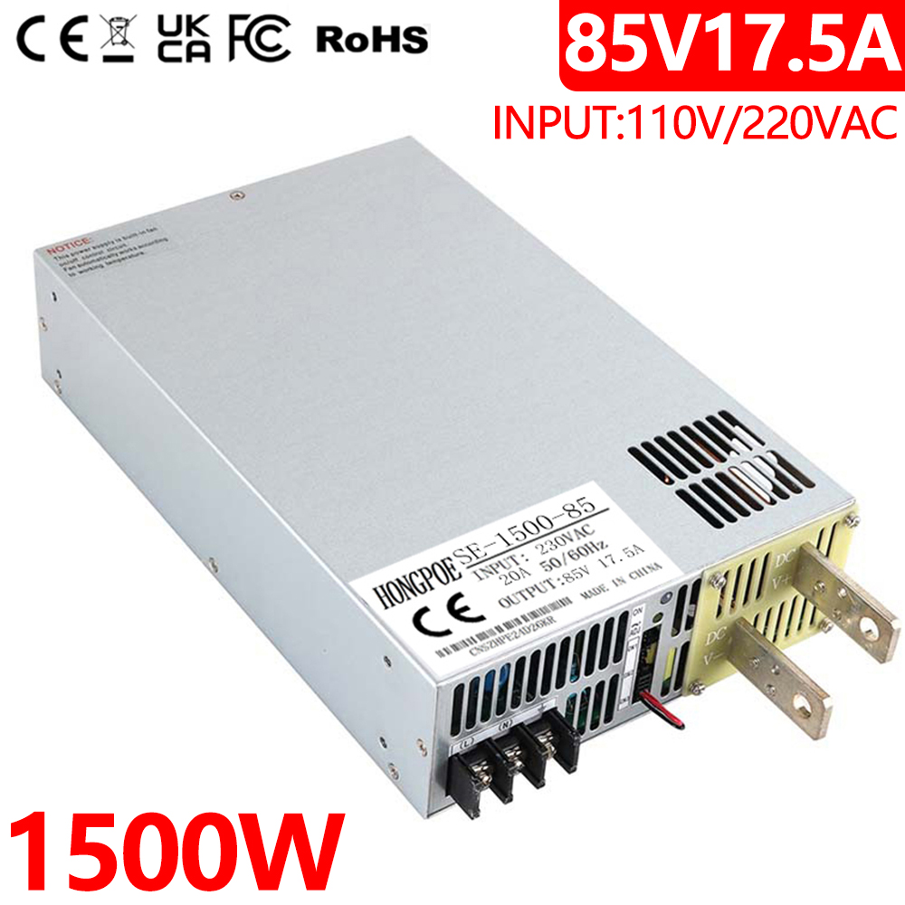 HONGPOE 1500W 85V High Power Adjustable AC-DC Power Supply with 0-85V Output, 0-5V Analog Control, 17A Capacity, and 110V/220V Input for Lighting Applications