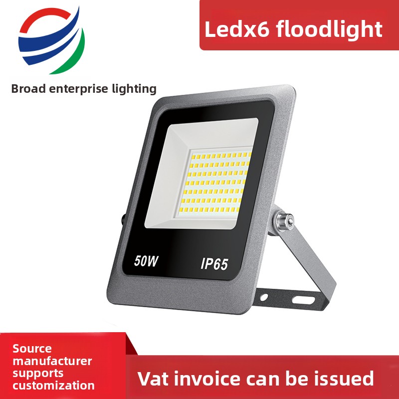 IP65-rated 50W waterproof LED floodlight for bright outdoor illumination in gardens, yards, and commercial areas