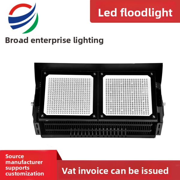 LED Stadium Flood Light with Adjustable Bracket for Outdoor Sports Fields  

High-Intensity Waterproof Sports Lighting for Basketball and Football  

Bright Adjustable Floodlight for Outdoor Court and Field Use