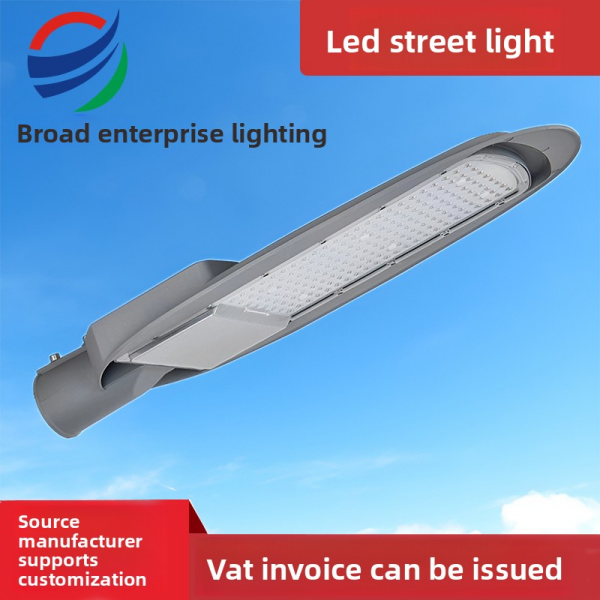 LED Street Light, Outdoor Waterproof Road Lamp with High Brightness, Energy-Saving Street Lighting for Urban Roads, Highways, Parking Lots

High-brightness waterproof LED street lights for energy-efficient urban road, highway and parking lot illumination