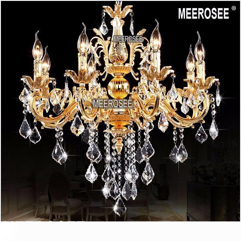 Modern 8-arm crystal chandelier with gold or silver finish, ideal for hallway lighting