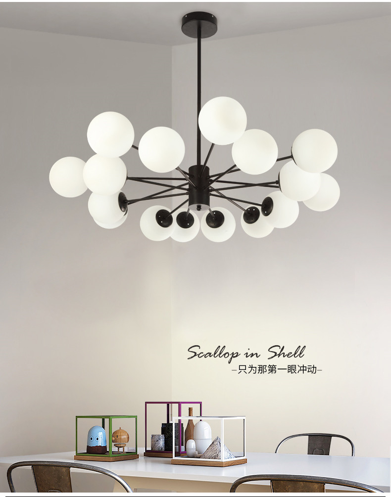 Modern LED chandelier with round ball design for stylish living room decor, available in white or black with bracket-mounted light source