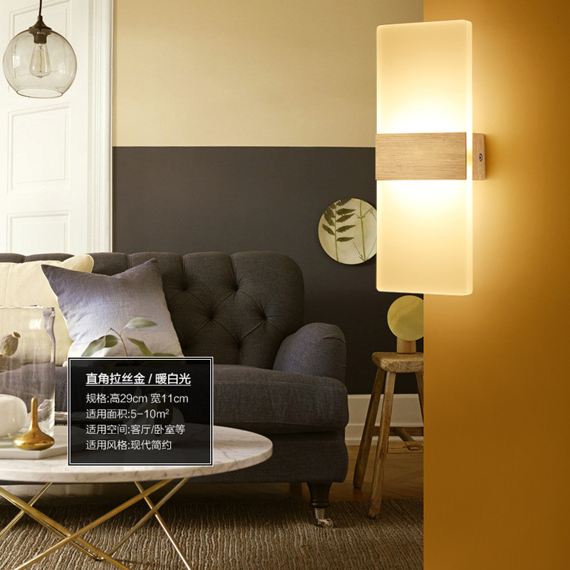 Modern minimalist wall sconce for living room, bedroom, balcony, staircase, or restaurant lighting