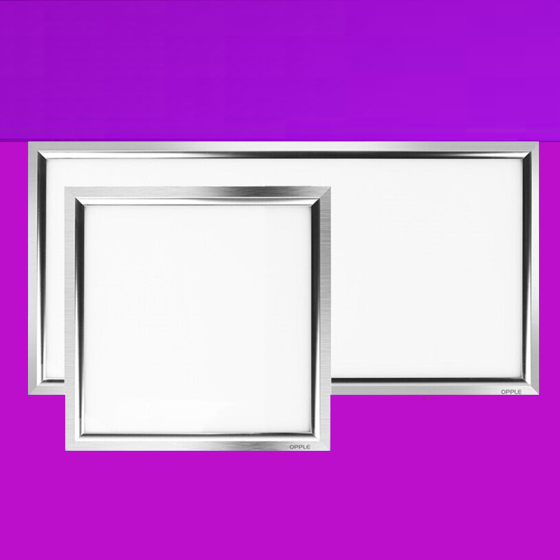 Office Building Integrated LED Ceiling Lamp - Modern Simple Aluminum Buckle Board Light for Bathroom and Kitchen