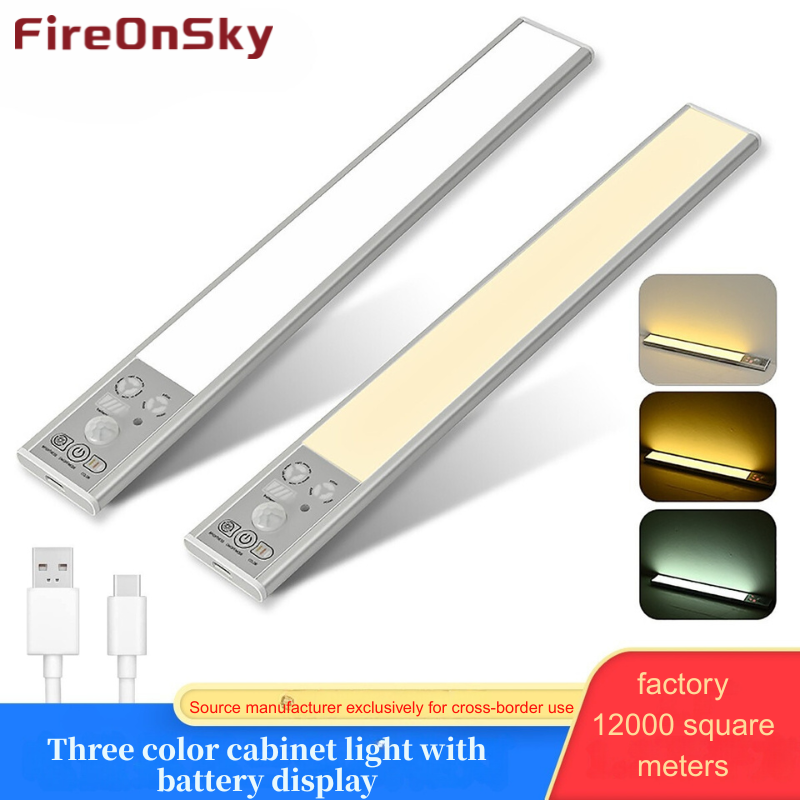 Rechargeable closet lights with sensors and color options, ideal for home or office use