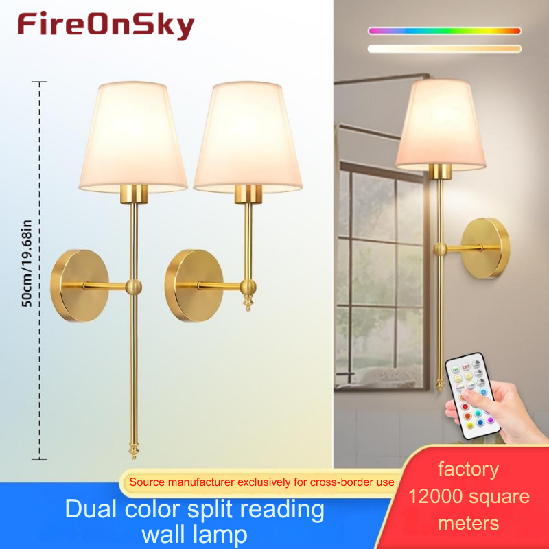 Rechargeable LED reading lamp with adjustable brightness in a minimalist modern wall light design