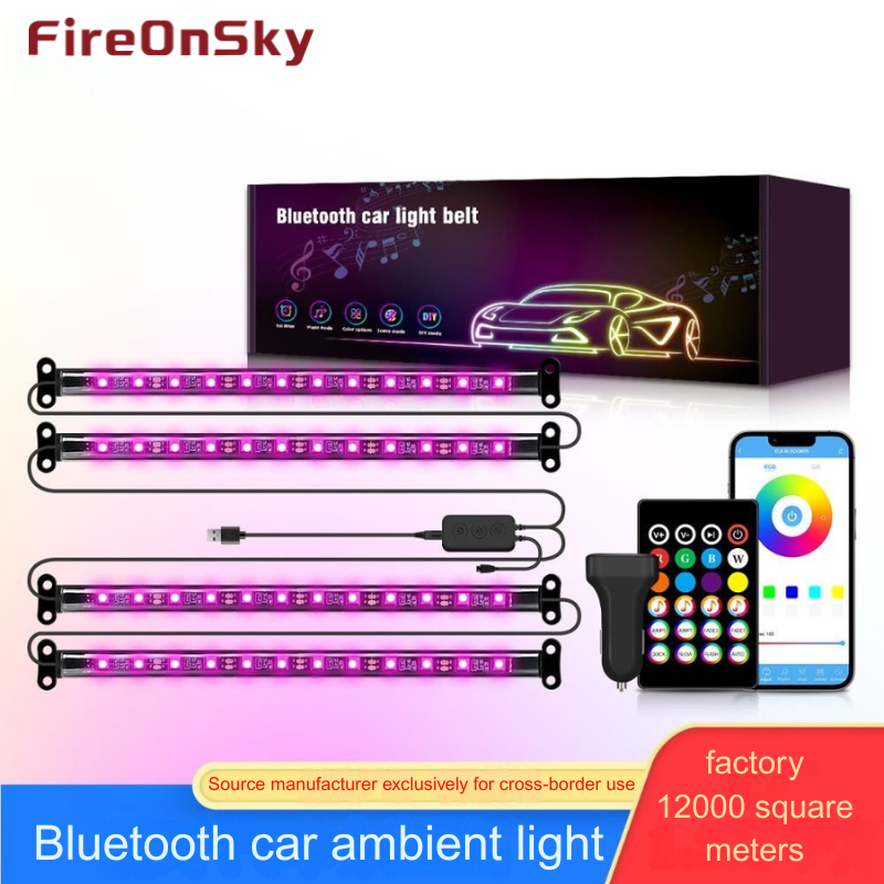 Smart Bluetooth car ambient lighting with voice and app control