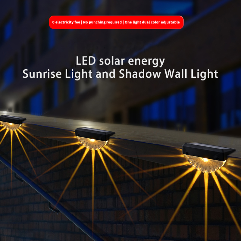 Solar-powered decorative lights for outdoor courtyards that turn on automatically at night