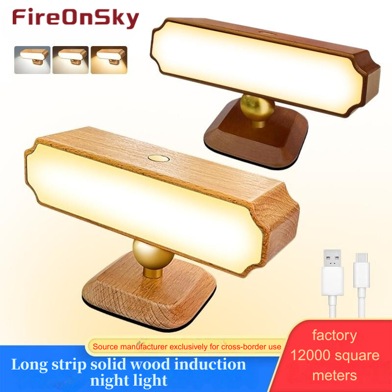 Solid wood night light featuring radar sensor, touch control for 3 color temps, dimmable, USB rechargeable, ideal for bedroom, desk, or nursery