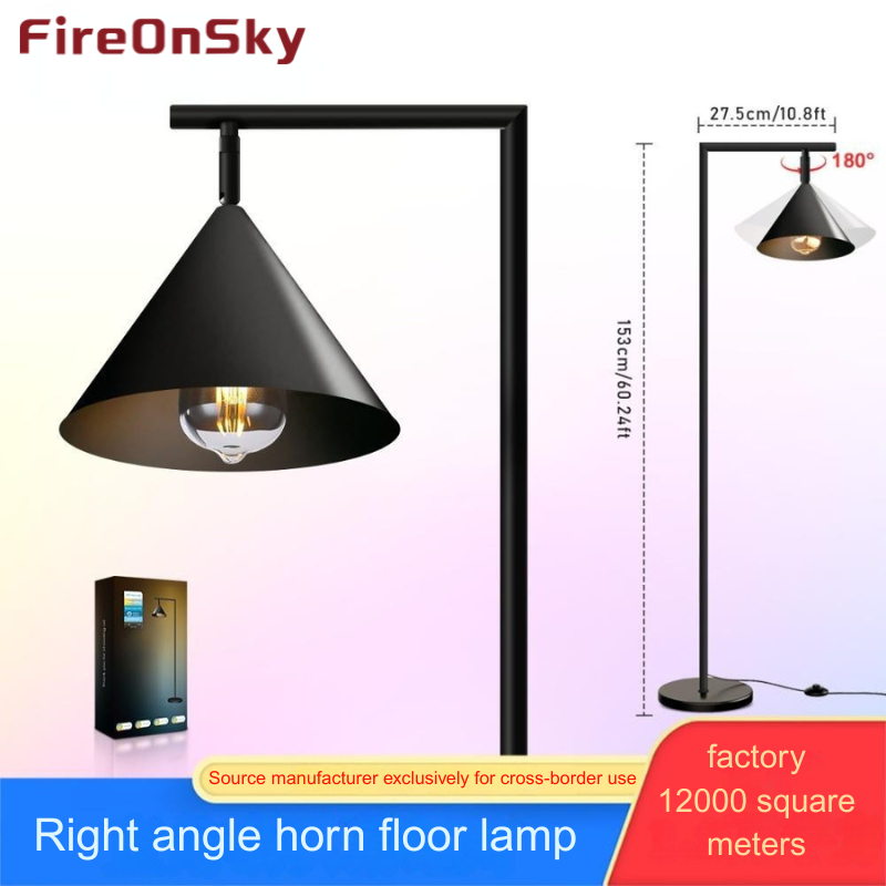 Sophisticated floor lamp featuring modern horn design, perfect lounge accent