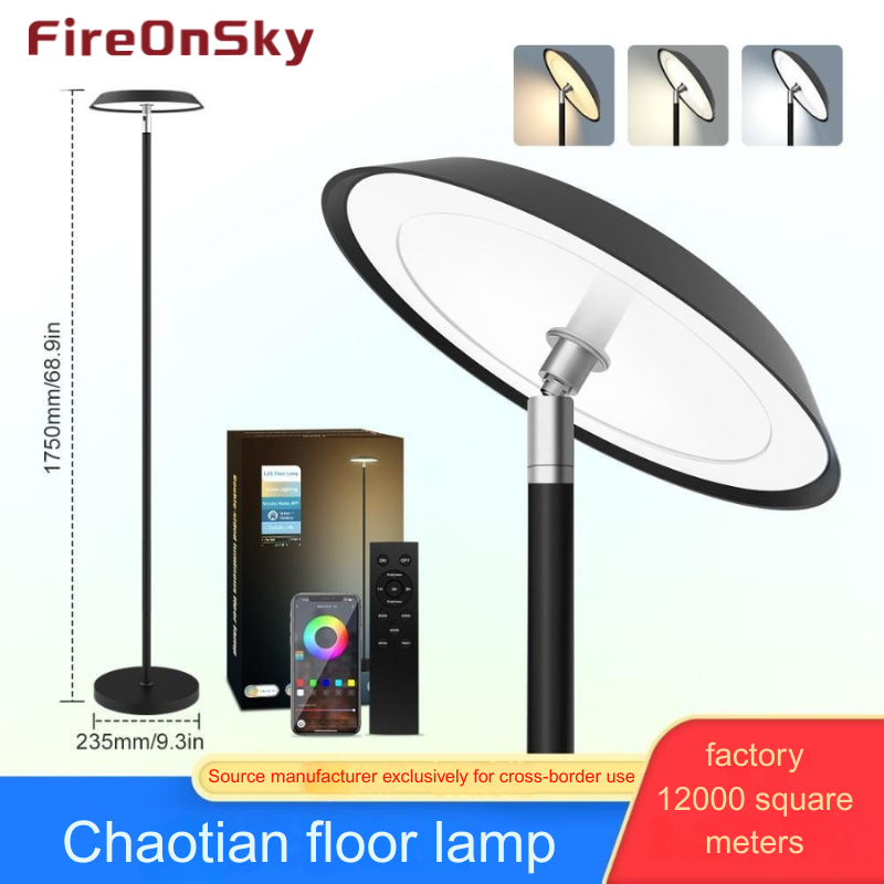 Sophisticated minimalist sky lamp - Elevate your space with a soothing glow