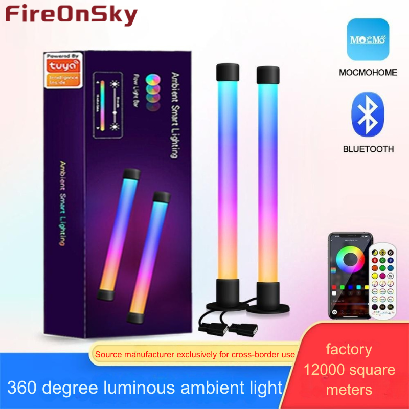 Synchronized Sound-Adjustable Height Table Light - Dual-Mode Connectivity in Innovative Design