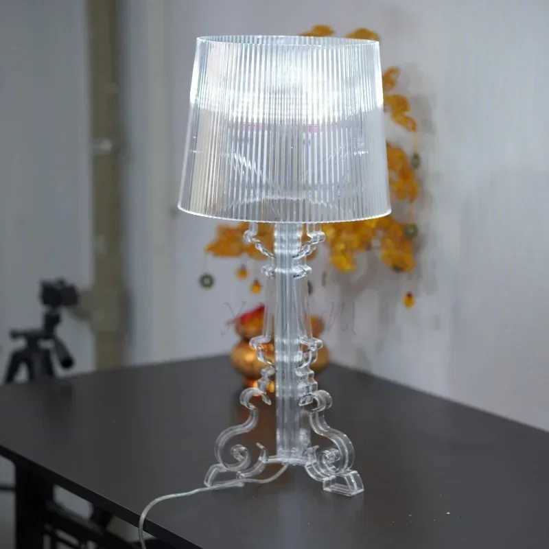 Transparent white Baroque ghost desk lamp bedroom simple modern creative personality internet red optical balcony desk lamp X241021