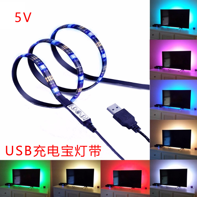 USB-powered LED strip lights for HDTV backlighting and decorative accents