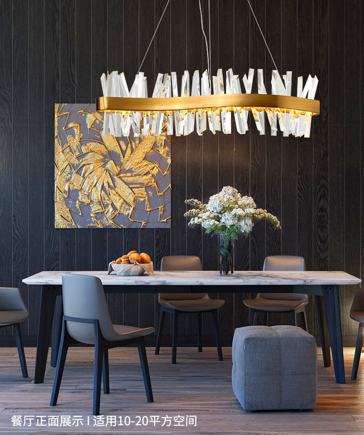 wave design long crystal chandelier LED lamp for home lighting in AC110V or 220V