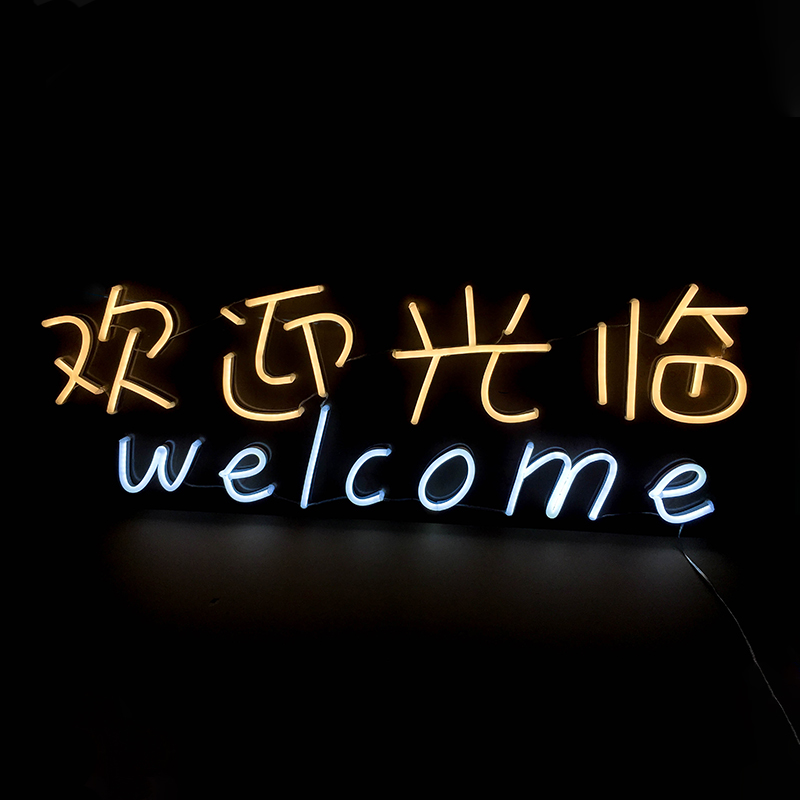 welcom Sign Bar KTV Club wall decoration handmade white led neon light 12V Super Bright
