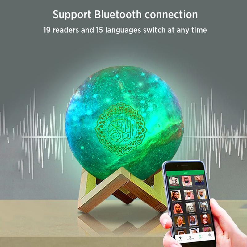Wireless Bluetooth Quran speaker with 3D moon design and remote control for touch lamp functionality